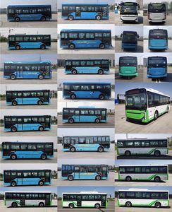 Zhongtong Automobile LCK6800EVGA1 Pure electric city buses