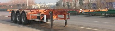 Chengshida Automobile SCD9404TJZG Container transport semi-trailer