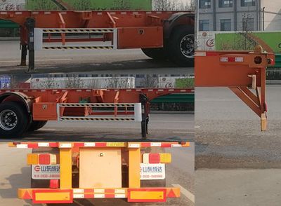 Chengshida Automobile SCD9404TJZG Container transport semi-trailer