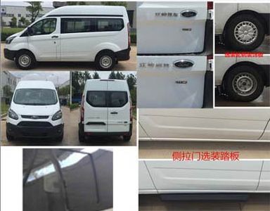 Runzhixing  SCS5031XBYJX Funeral vehicle