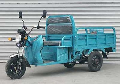 Shengjiang brand automobile SJ1500DZH Electric tricycle