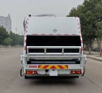 Wanglongwei  WLW5120ZYSET Compressed garbage truck