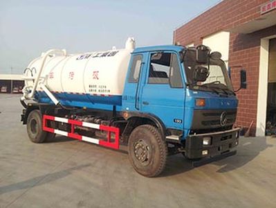 XCMG  XZJ5160GXWD4 Suction vehicle