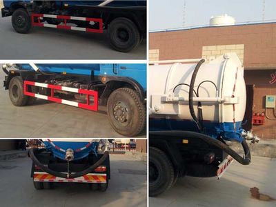 XCMG  XZJ5160GXWD4 Suction vehicle