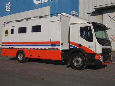 CIMC ZJV5130XTX4 Communication vehicle