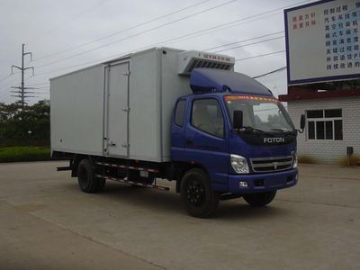 Hill  ZZT5121XLC Refrigerated truck