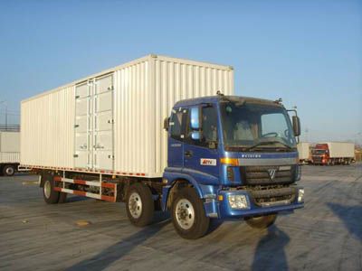 Ouman  BJ5163VJCHHS Box transport vehicle