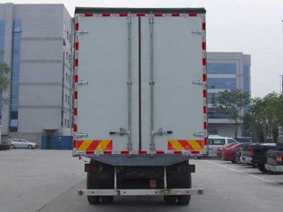 Ouman  BJ5163VJCHHS Box transport vehicle