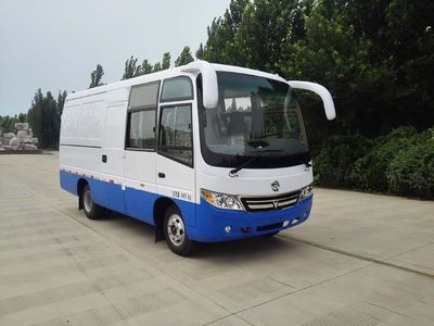 Qilu  BWC5041XXYKH Box transport vehicle