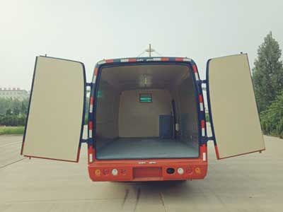 Qilu  BWC5041XXYKH Box transport vehicle