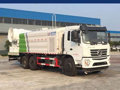 Cheng Li CL5250TDYYC6Multi functional dust suppression vehicle