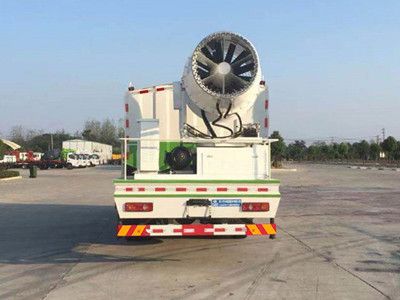 Cheng Li  CL5250TDYYC6 Multi functional dust suppression vehicle