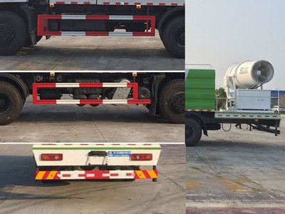 Cheng Li  CL5250TDYYC6 Multi functional dust suppression vehicle