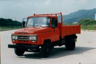 Huachuan brand automobiles DZ5815CD Self dumping four wheeled agricultural transport vehicle