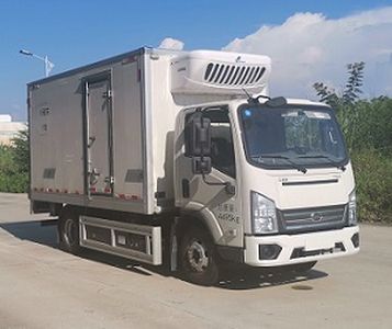 Guangzhou Automobile GZ5040XLCEV Pure electric refrigerated truck