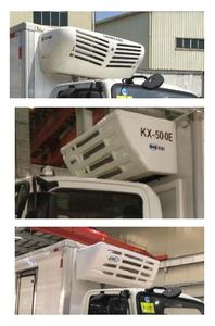 Guangzhou Automobile GZ5040XLCEV Pure electric refrigerated truck