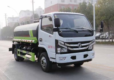 Huatong brand automobiles HCQ5077GPSEQ6 watering lorry 