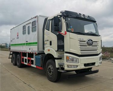 Qingquan  JY5240TGL56 Boiler truck