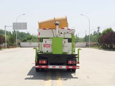 Kaili Feng  KLF5041TDYK6 Multi functional dust suppression vehicle