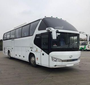 Hagrid KLQ6122BAE53 coach