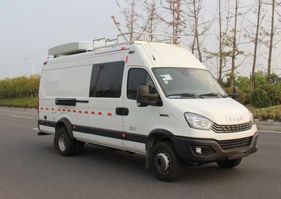 Zhijun  NJH5065XZHE Command vehicle