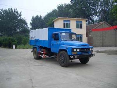 Jinma QJM5102ZLJSelf dumping garbage truck