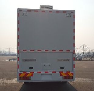 Terida RFM5140TBC Instrument vehicle