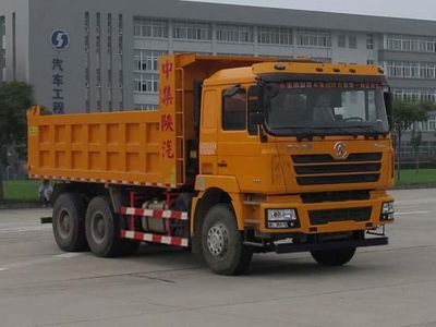 Shaanxi Automobile SX5250ZLJDB3841A garbage dump truck 