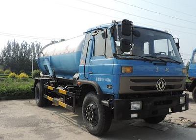 Xinhua Chi  THD5160GXWE4 Suction vehicle