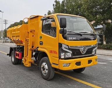 Wanglongwei  WLW5071ZWXEQ Sludge dump truck