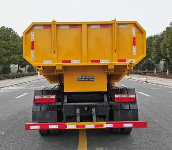 Wanglongwei  WLW5071ZWXEQ Sludge dump truck