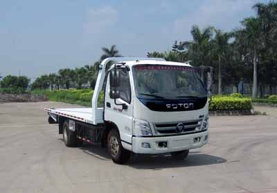 Yuehai  YH5041TQZ184P Obstacle clearing vehicle