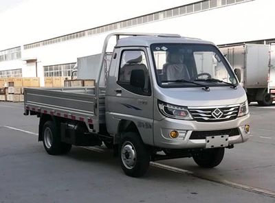 Ouling  ZB1035ADC3L Truck