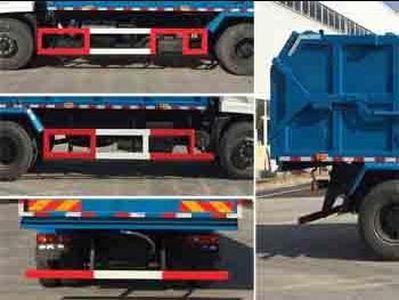 China National Automobile Corporation ZQZ5161ZDJD5 Compressed docking garbage truck