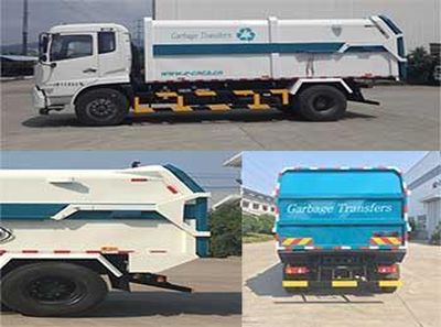 China National Automobile Corporation ZQZ5161ZDJD5 Compressed docking garbage truck