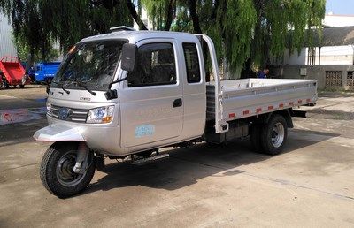 Wuzheng 7YPJZ16100PA52Three wheeled vehicle