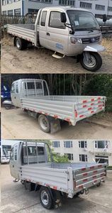 Wuzheng  7YPJZ16100PA52 Three wheeled vehicle