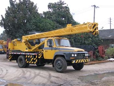 Liugong  BQZ5103JQZ8E Car crane