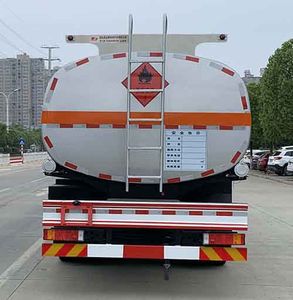 Chufei  CLQ5260GYY6D Oil tanker