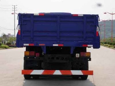 Nanjun  CNJ1160HP65 Truck