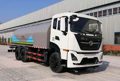 Yongkang  CXY5251GQXTG6 Cleaning car