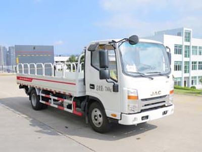 Fulongma  FLM5070CTYJ5 Barrel garbage transport vehicle