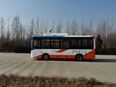 Hengshan  HSZ6700BEV Pure electric city buses