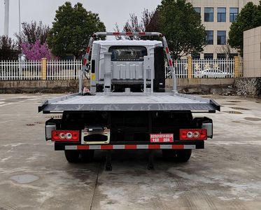 Zhuanwei  HTW5046TQZPB6 Obstacle clearing vehicle