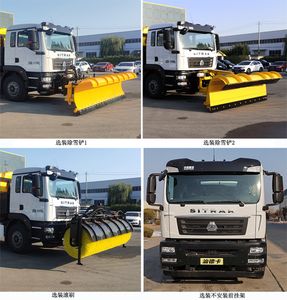 Xinlide  HZV5180TCXN6ZJ Snowplow