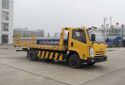 Jianglingjiang Special Brand Automobile JMT5081TQZXKA2 Obstacle clearing vehicle