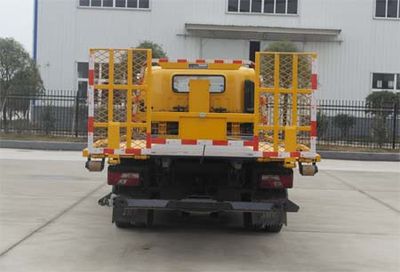 Jianglingjiang Special Brand Automobile JMT5081TQZXKA2 Obstacle clearing vehicle