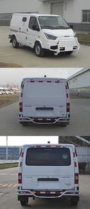 Jiangling Motors JX5047XYCMJ6 Bulletproof cash transport vehicle