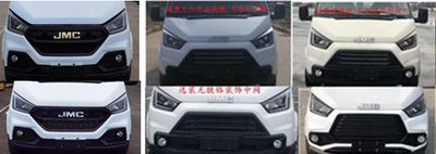 Jiangling Motors JX5047XYCMJ6 Bulletproof cash transport vehicle