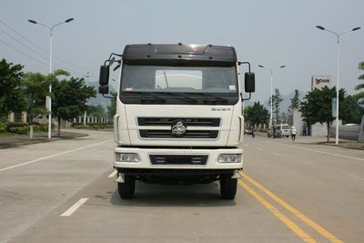 Xiangli  NZ5250GSS Sprinkler truck